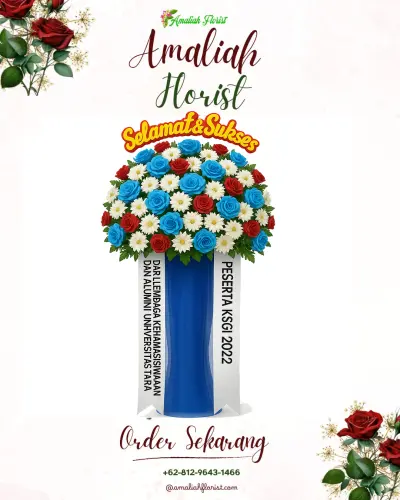 Standing Flower di Jatigede